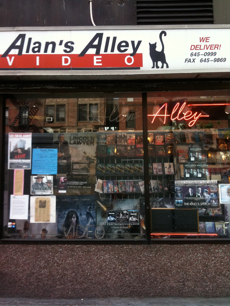 Alan's Alley, New York, NY