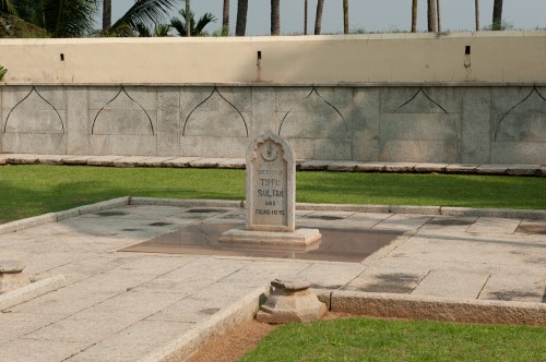 Tipu Sultan's Place of Death